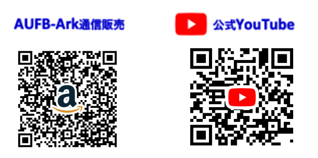 ホームページ用QR